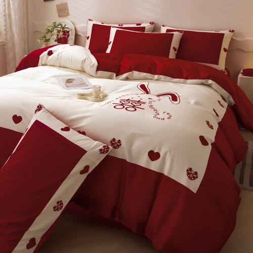 高档爱心结婚四件套全棉大红色婚嫁喜被纯棉被套床单婚庆床上用品