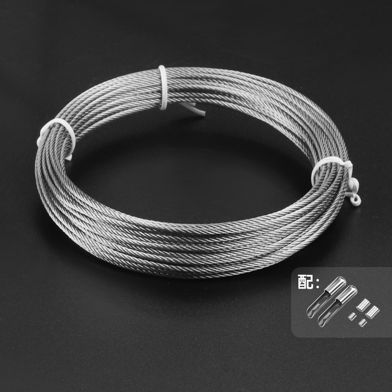 升降晾衣架304不锈钢钢丝绳316阳台手摇晒衣架配件线更换凉衣杆晾