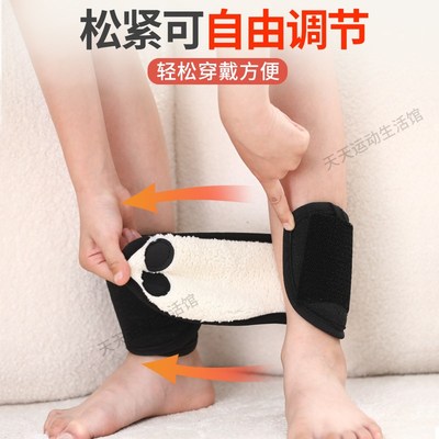 冬季儿童加绒护脚踝男女骑行脚腕护踝保护套脚脖子保暖套防寒专用