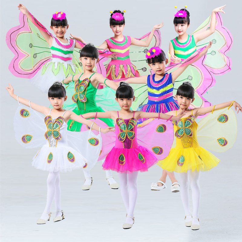 儿童蝴蝶演出服女童虫儿飞纱裙幼儿动物服带翅膀蜻蜓舞蹈表演服装