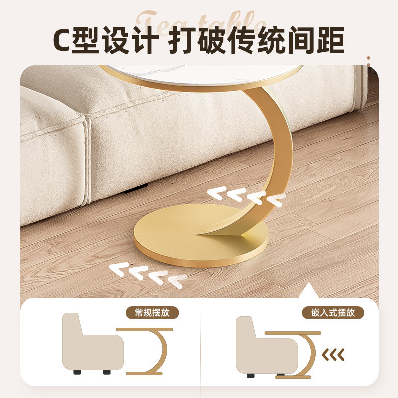 沙发边几轻奢高级感客厅小圆桌家用阳台休闲岩板小茶几床边侧边柜,住宅家具,角几/边几,淘宝优惠券,粉丝福利购,淘宝优惠卷