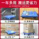 静音平板手推车搬运小拉车可折叠快递用小推车可携式 家用拉货小推