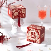 2024新款 盒 纸盒包装 婚礼订婚礼盒糖盒结婚喜糖盒子中式 高级礼盒装