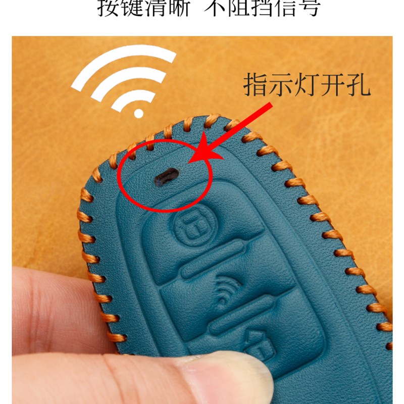 适用光阳赛艇CT250钥匙套S250弯道情人150布雷斯通蓝卡摩托车包扣