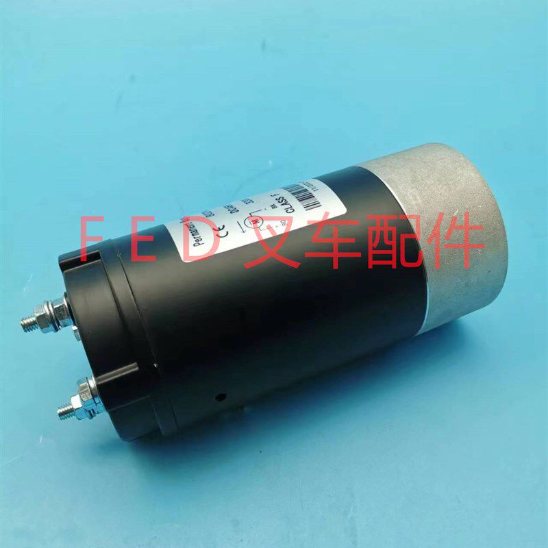 西林比亚迪油泵起升电机80ZY48-800电动堆高机托盘搬运车P15JW-1