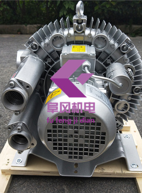 0.81kw漩涡高压鼓风机 810w旋涡式气泵 环形气环式涡流侧风道风泵