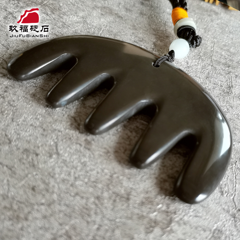 天然玄黄砭石五齿梳子头皮经络按摩胸部乳腺疏通淋巴排毒刮痧通用