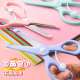 儿童剪刀安全手工剪纸专用幼儿园宝宝可爱卡通玩具塑料剪刀圆头不