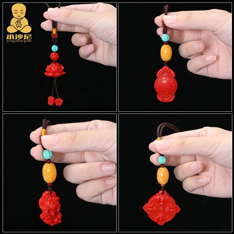 创意朱砂手机挂饰挂绳手机链汽车钥匙扣吊坠男女平安礼物随身挂坠