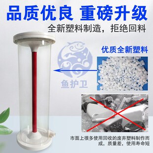 鱼缸过滤桶生物反应器k1k2k6流化床过滤培菌桶内置外置硝化细菌桶