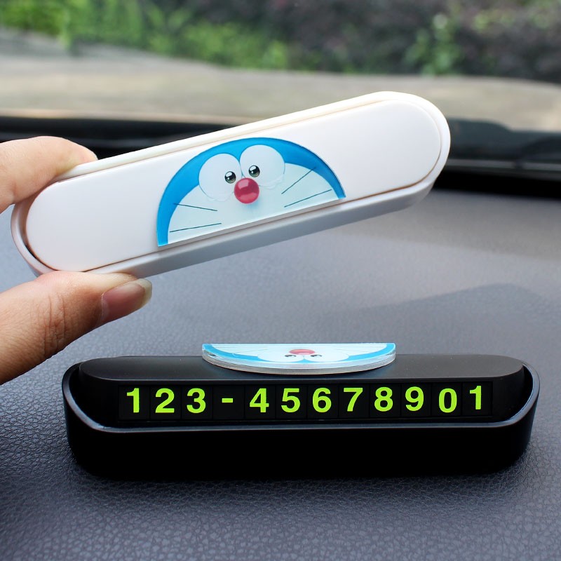 可爱卡通隐藏式车用停车牌个性创意车载挪车移动电话号码牌装饰品
