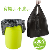 优袋 家用垃圾袋全新料中号厨房一次性手提胶袋常规方便塑料袋子