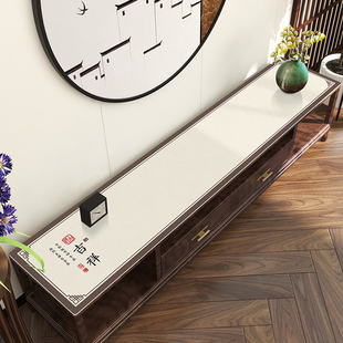 中式电视柜桌垫皮革桌布防油防水防尘客厅家用鞋柜台布餐边柜垫布