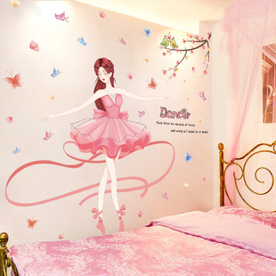 舞蹈教室布置班级文化女孩房间墙壁装 钢琴墙贴纸贴画 饰品创意个性