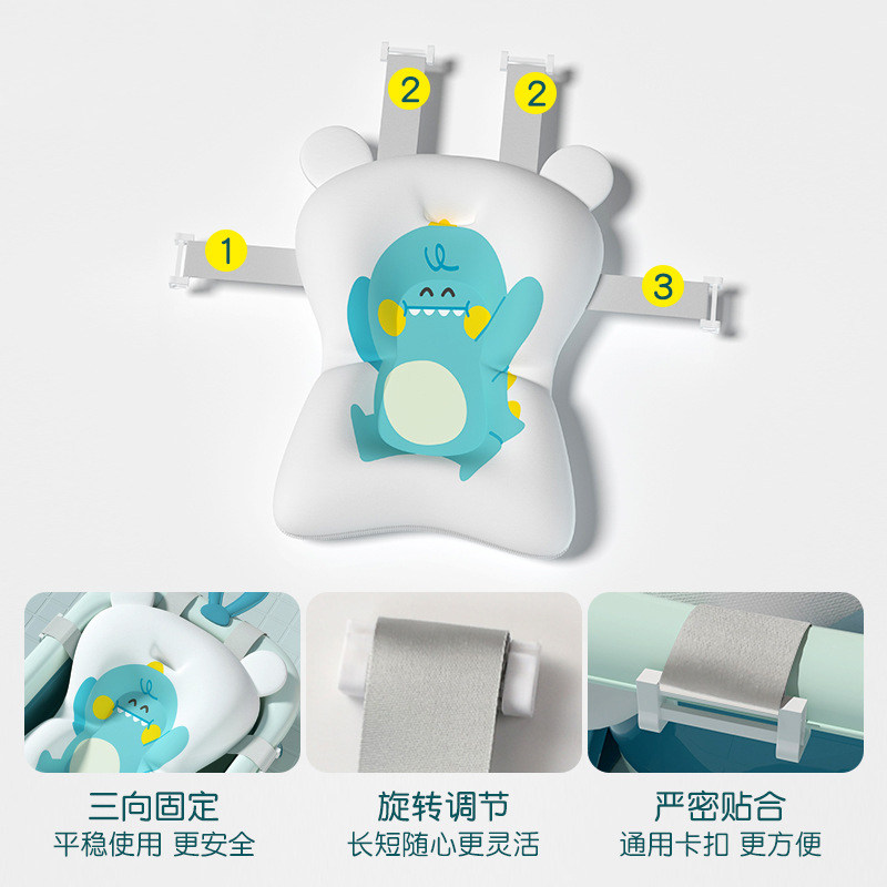 婴儿洗澡躺托浴盆悬浮浴垫新生宝宝浴网神器海绵网兜垫澡盆通用架,婴童用品,浴网/浴兜/浴架/浴托,淘宝优惠券,粉丝福利购,淘宝优惠卷