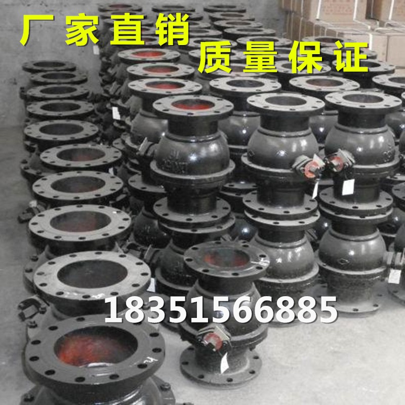 Q41F-16铸铁手动法兰球阀直通手柄球阀DN32 4065 80 100  150 200