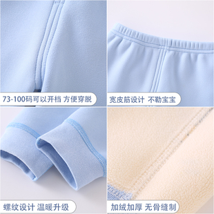 宝宝保暖裤加厚秋裤女童内穿打底裤男童德绒发热秋冬儿童加绒裤子