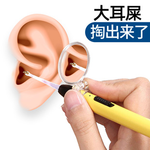 USB充电儿童发光挖耳勺套装可视带led灯安全宝宝专用采耳镊子神器