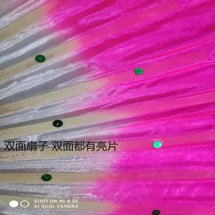 广场舞扇子左右手表演一对舞蹈扇双面绸布跳舞扇秧歌扇子