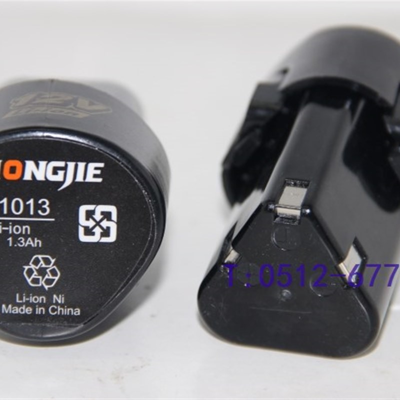 炯杰12V锂电池BL1013/Li10S2 Li10S3原厂充电钻电池 FC016充电器