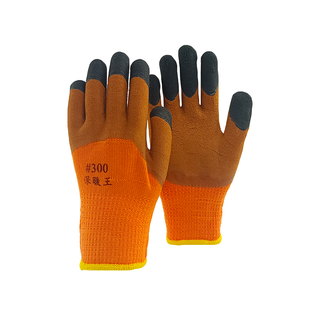 胶皮冬季工地干活保暖防滑防水手套工作劳保耐磨耐用加厚加绒防冻