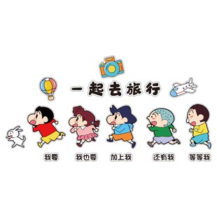 网红旅行社墙面装饰画企业文化贴门店办公室氛围布置公司背景形象