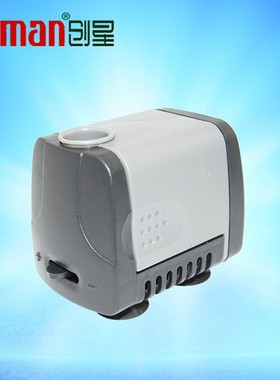 创星静音潜水泵AT1系列AT103AT104AT105鱼缸抽水泵水族箱过滤水泵