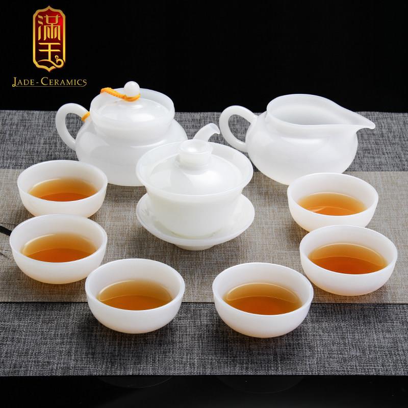 满玉 纯白玉瓷潮州功夫茶具套组 家用办公冲茶泡茶工夫茶具礼品盒