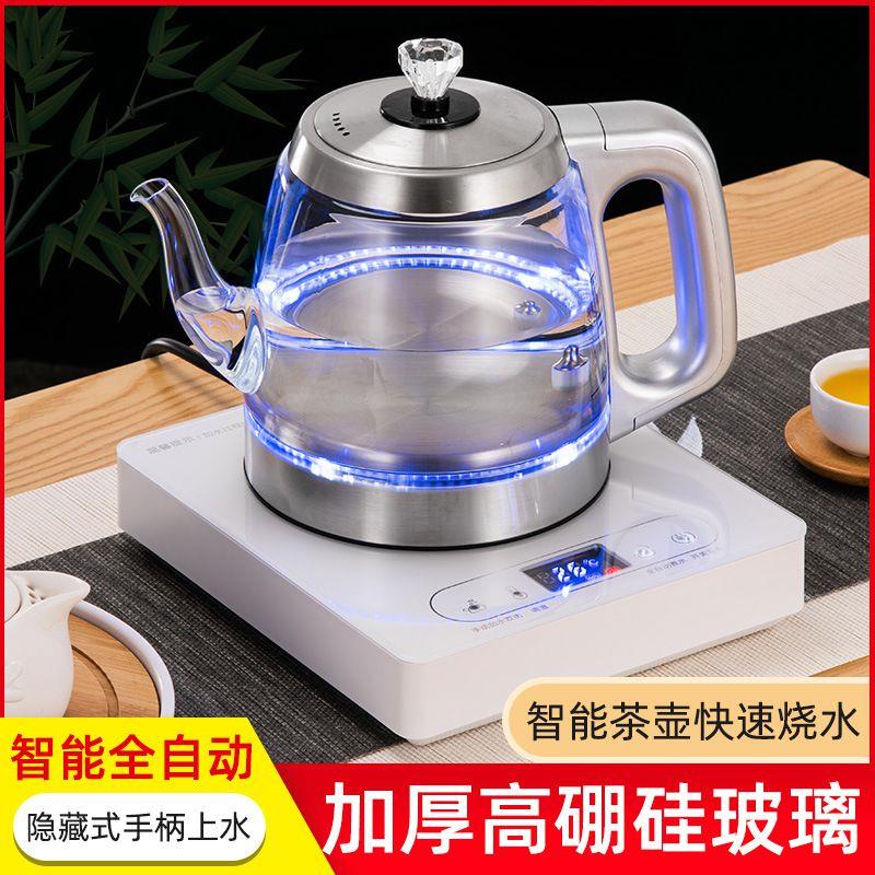 桶装纯净水自动下上水可加热All电动抽吸水器桌面烧水壶饮水机