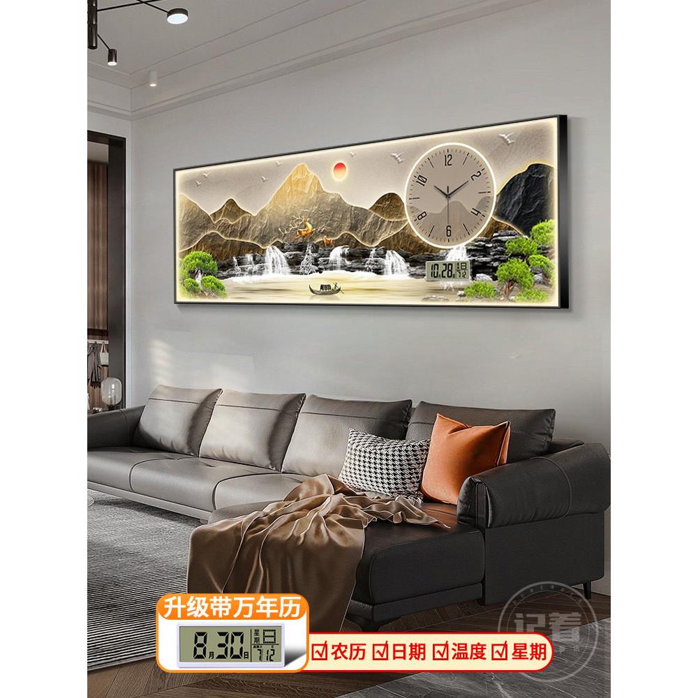 流动的水钱客厅装饰画与时钟沙发背景墙万年历数字时钟挂画茶室灯