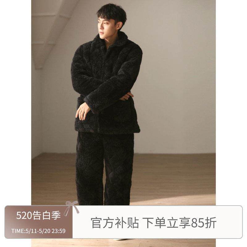 「超厚」保暖睡衣男冬三层加厚夹棉加绒棉袄黑色外穿珊瑚绒家居服