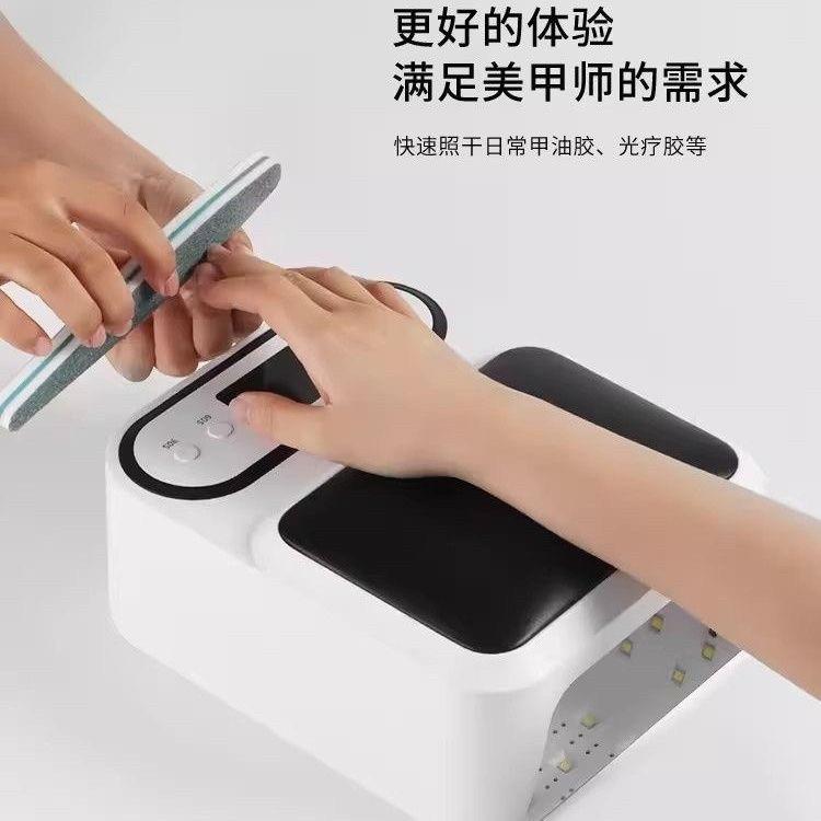 SNRQI/赛迩齐Q9蓄电式美甲灯光疗机大功率速干贴甲片手枕款烤灯