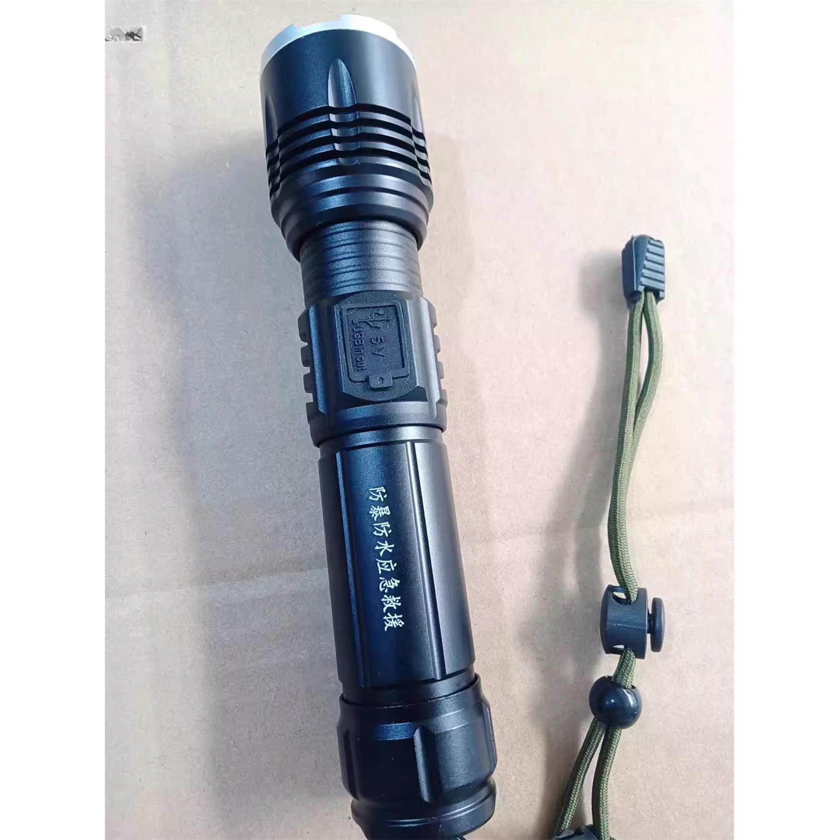 量神2205白激光强光超亮手电筒远射大功率充电镭射灯