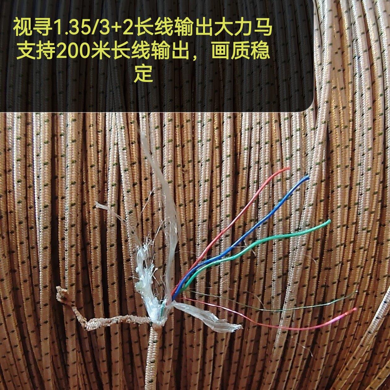 视寻正品1.35毫米3+2可视锚鱼大力马主线镀锡双层探鱼鱼线专用