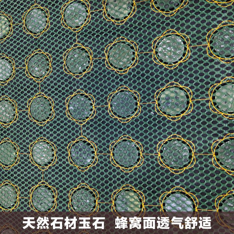 天然玉石温控理疗床垫养生保健去湿驱寒汗蒸热疗皮革加热床垫