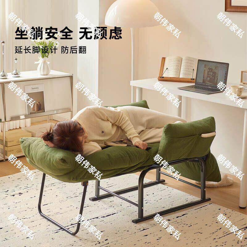 躺椅办公室午休午睡折叠床家用休闲可躺可坐两用电脑椅懒人沙发椅