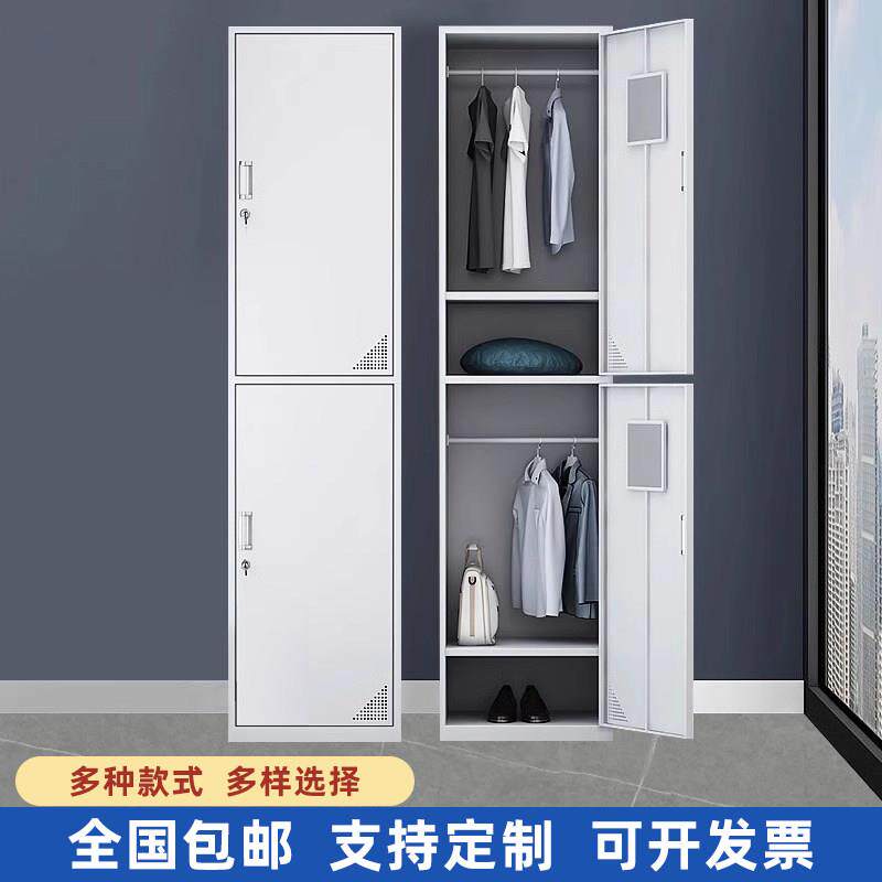 家用单门铁皮更衣柜带锁员工储物收纳柜更衣室简约钢制存包柜鞋柜