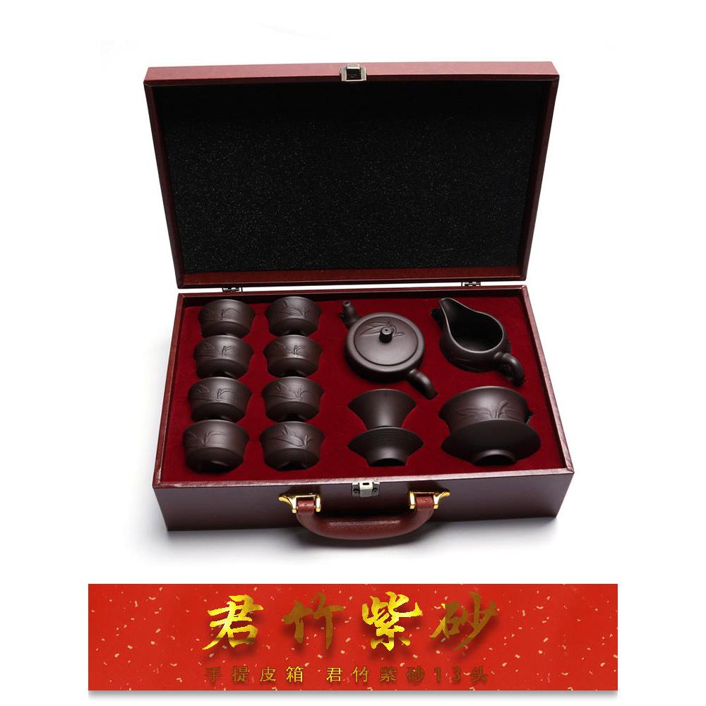 景福别出心裁宜兴紫砂壶西施断奶壶功夫套皮箱礼品定制标志刻字印