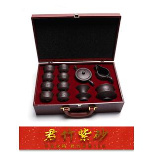 景福别出心裁宜兴紫砂壶西施断奶壶功夫套皮箱礼品定制标志刻字印