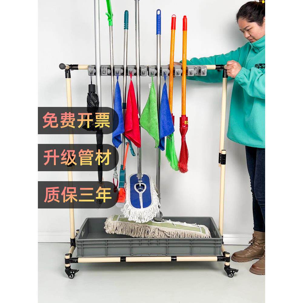 移动落地式拖把架不锈钢置物架放扫把墩布挂架子阳台清洁工具收纳