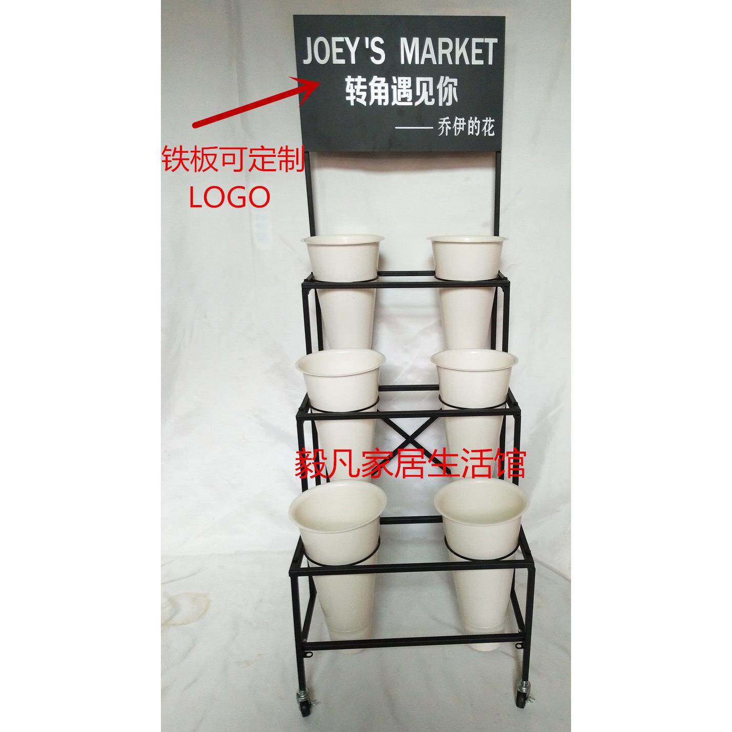 大号花店可移动花架铁艺多层带万向轮鲜花展示架货架塑料鲜花筒架