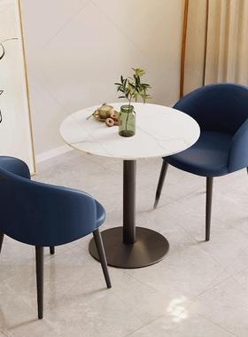 桌椅组休合售楼处QMG部谈现代简约接待会客息区区洽轻奢谈判一桌