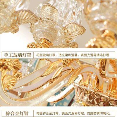吊欧式客厅灯THC轻奢豪华K9水晶温馨浪漫餐厅吊灯灯卧室广东灯古