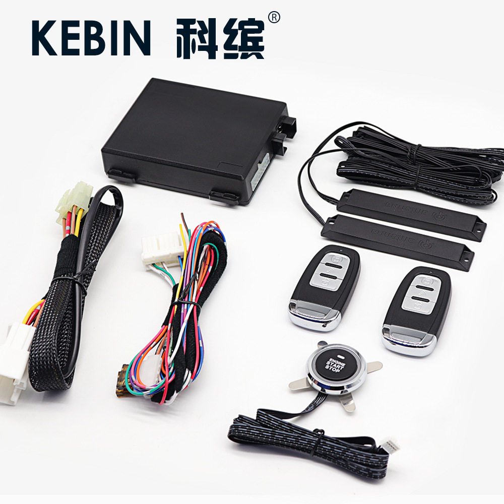 科缤PKE一键启动无钥匙系统