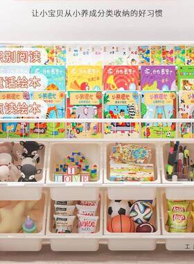 儿体童书架架绘本架玩具收纳一简易落地可移动宝置OLR物架铁艺书