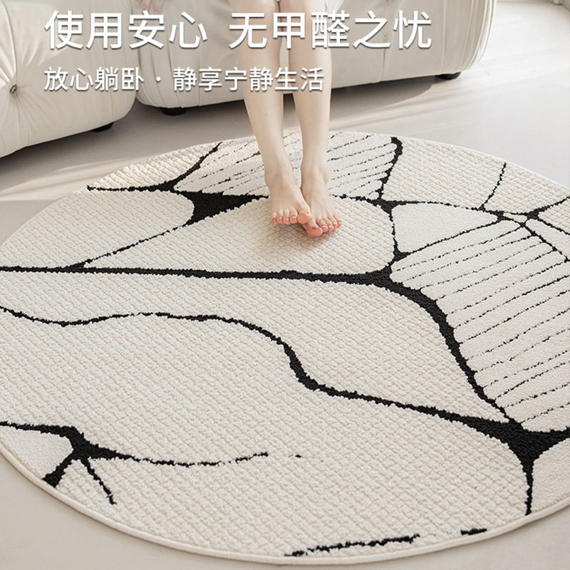 防水防污圆形地毯免洗可擦