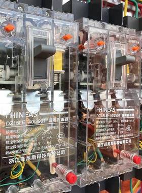 工厂直*供地临SGN时二配级电工箱500*700150楼层箱移动照明防水防