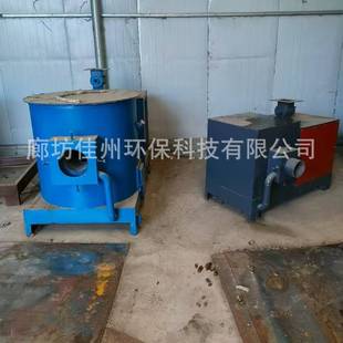广东生物质燃烧机 炉窑改造颗粒燃烧炉 大型多种工业用木片燃烧器