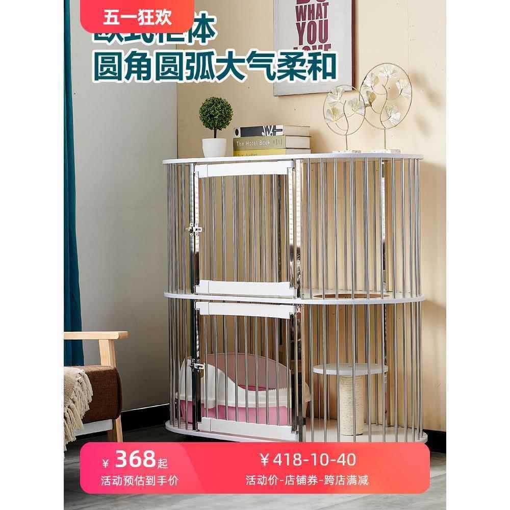 猫笼子猫别墅猫柜木质不锈钢家用室内豪华双层空间猫舍猫屋猫房子