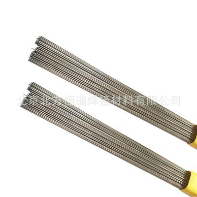 锈耐高温焊丝N耐08904奥氏体不钢焊MWA丝S32654蚀腐氩弧焊丝654SM